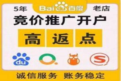 SEM外包服务在医疗行业的实效性案例分析